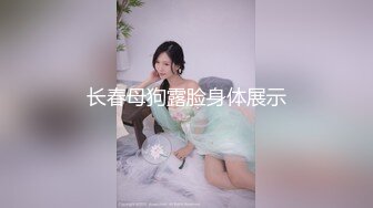 网络上找的男健身教练说能到府一对一教学 为了能雕塑身材曲线请了教练到家裡做特别的训练