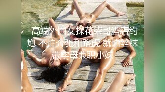 【极品美女❤️顶级骚货】豪乳网红女神『谭晓彤』六月OF最新付费私拍 极品换装白丝 爆乳露穴 极度放浪 逼痒求操