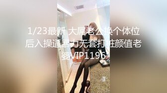 本人比照片还漂亮，自带情趣装甜美小姐姐，吊带连体黑丝，老哥抱着一顿摸，再换学生制服，吸吮大屌，蜜桃美臀主动骑乘爆插