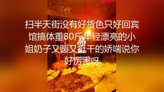 【顶级淫乱】【清纯小苹果】合集，性瘾女天天被多人群P ~--哇靠，不戴套群P，干干干，画面淫乱堪比AV了，年度大片啊