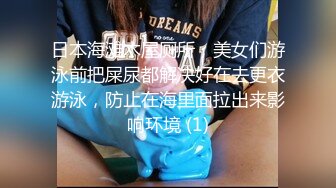 SWAG [LJ-0009]用肉体拉住与色邻居的亲密距离 Sexykimkim