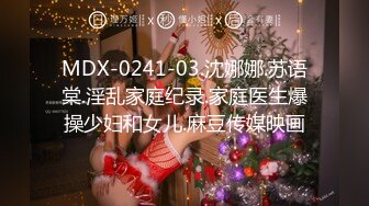 XKVP075 星空无限传媒 职场失意 性感黑丝女同事 琳达