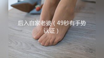 和00后学妹 轻微露脸