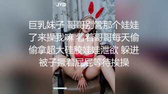 麻豆传媒映画 MD-0332 宅男晕船外送茶 恋上地雷系外送女 艾鲤 中英字幕