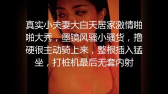 (sex)20231108_阴环课堂开课啦_25767134