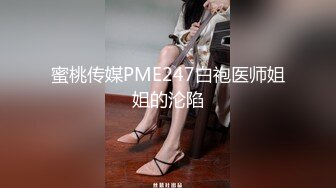 风水大师用嘴帮美女吸晦气的!