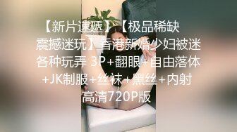 杏吧传媒 xb-112 仿真机器人的正确使用方法 内射中出