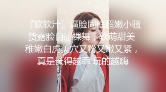 三姐妹女同百合 互相舔脚【高三姐妹花】三位嫩妹叠罗汉 道具互操 (104)