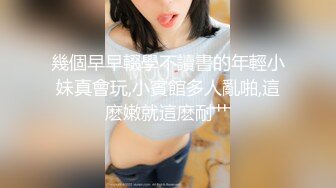 【极品网红学妹】小敏儿 仙女气质楚楚动人美少女  黑神话悟空女玩家温柔吮茎 美妙输出蜜穴 凸凸劲射子宫