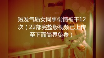  小情侣 想不想被插 想 好想 漂亮女友在打游戏被振动棒伺候 求操 后入输出 身材不错大奶子小翘臀