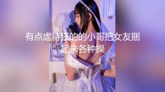 商场女厕全景偷拍运动鞋美女的极品美鲍