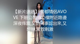 兼职白领小姐姐 气质好颜值佳 鲍鱼菊花一览无余 各种姿势频繁切换观感一流