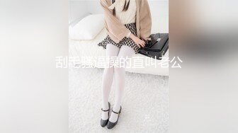 【反差婊❤️女神】美杜莎✨ 寂寞少妇户外旅行露出手淫 野战口爆 被有妇之夫爆肏浪声淫叫 榨汁