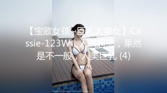 【广州黑白配】黑大吊后入骚货爽的闭眼享受