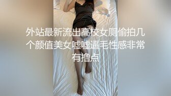 -白嫩美乳女友的小穴鲜美 翘美臀无套后入丰臀 叫声好听刺激