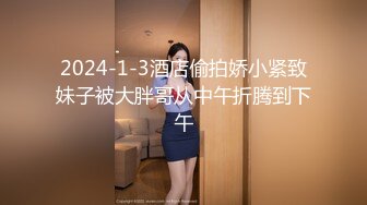 (麻豆傳媒)(blx-0016)(20230104)把清純美乳學妹拉到床上操-秦可欣