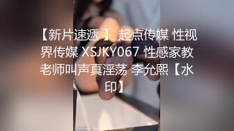 2/4最新 网约性感美女身材匀称颜值高一双美腿扛起来大力抽插VIP1196