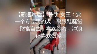 双马尾萌妹【19小萝莉】，一线天无毛美鲍，各种道具自慰，淫水狂喷~9月直播合集【29V】 (27)