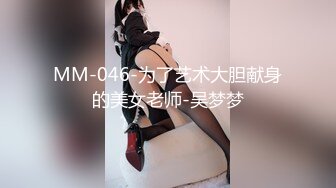 ❤️白虎少女❤️清纯反差小仙女【小猫咪】带你体验酒店里的性爱服务，雪白的美腿和翘臀让人流连忘，清纯与风骚并存