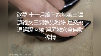 上厕所都不被大哥放过的小可爱，嘴里还要吃着鸡巴，让大哥从沙发上干到床上各种体位蹂躏骚穴，射在小肚子上