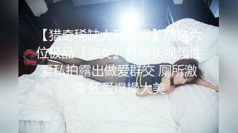 后入纹身少妇少妇应该配合-骚话-付费-叫声-极品