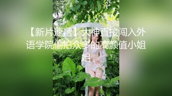 还是喜欢穿开裆裤