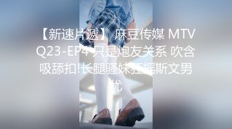 《硬核重磅✅泄密》万人求档OF黑白通吃极品媚黑气质御姐【我是Z】私拍全套，车震野战露出被黑人健壮小哥玩肏