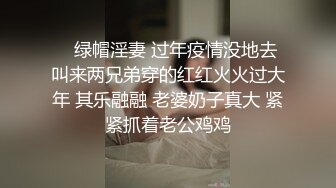 臀型漂亮的妹子