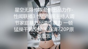 朱莉娅·罗卡