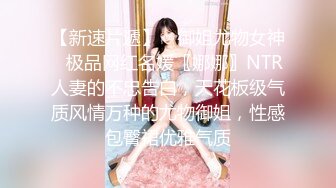 【新片速遞】  身材好棒瘦瘦的美少妇大黑牛自慰刺激阴蒂，想要高潮了全裸热舞