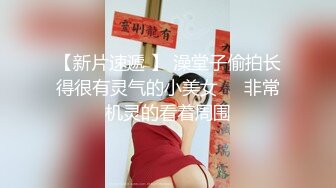 【全網首發】【勁爆❤秀人嫩模】『王婉悠』超頂重金幕後花絮流出 主人の服務之肛塞母狗戶外露出 跟路人互動調教 蜜臀黑絲無懈可擊 原版高清 (3)