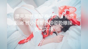 长得像孙燕姿的新加坡E杯混血纹身女神「Ada」OF大尺度露脸私拍 激情撩骚自慰男女通吃【第四弹】 (1)