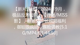 2024-1-13新流出安防酒店偷拍精品❤️韩国女星范美女吵架大哭最后打一炮泯恩仇