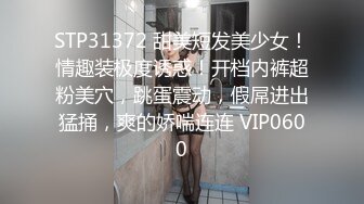 国产AV 天美传媒 TMW161 解放野性欲望原始部落交配之旅 吴芳宜(黎芷萱)