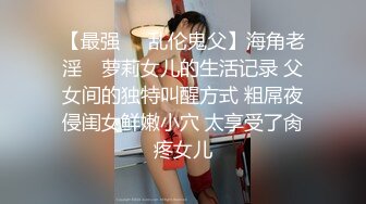 麻豆传媒联合爱豆最新出品-《电竞女友》空降痴女 今晚吃鸡 极品美乳 高潮浪叫 高清720P原版首发