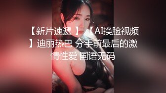 超性感漂亮的美女与情人偷情啪啪,被干的淫叫不止说：干我骚逼,被你操肿了