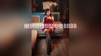 【极度诱惑女王】风骚御姐酒店3P，大胸长腿情趣丝袜诱惑，骚浪淫荡激情无限的人间尤物