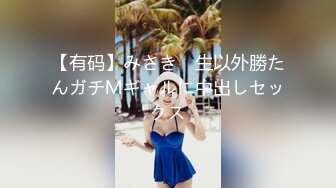 《监控破解》偷窥眼镜哥再战好身材的女友操完还要舔一舔尝尝什么味道