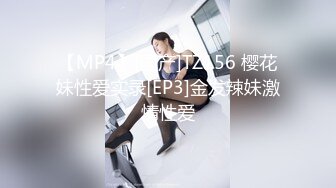 TWTP 小吃店女厕全景偷拍多位美女嘘嘘各种美鲍全部收4 (2)