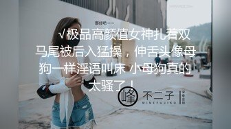 后入肥臀老婆，操到腿软精液喷射