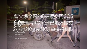 丰满美女还没反应过来就被大阳具直接后入