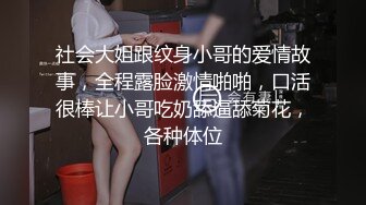 台湾情侣泄密流出❤️大奶妹Sany和男友啪啪被曝光