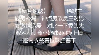  清纯娇小细长美腿妹子和面具男激情啪啪，骑乘翘起双腿打桩机猛操，侧入抽插美穴一下下撞击