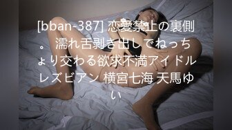 AX-0046 大象传媒 共享好姐妹的男友