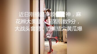 【新片速遞】  热门爆帖~小楚歌~奔放裸舞❤️是个男人都不会错过的精彩~激情魅舞诱惑大秀❤️大白奶子嫩嫩穴超吸引想入非非！[1.35G/MP4/01:14:48]