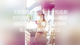 性感伪娘，随地大小便，服了，公交车上怎么有个变态啊？没人管吗？