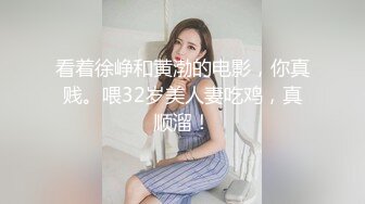 两个小伙做爱 换着姿势操射小零(下1) 