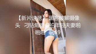 探花系列-抓住双马尾爆操,用力过猛把套子干破了把妹子吓一跳