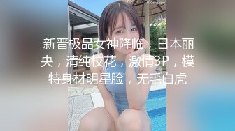 【Stripchat】“受不了了！”绝美蝴蝶屄媚眼反差少妇女主播「Mist_lili」双情趣玩具虐阴潮喷【自压水印】