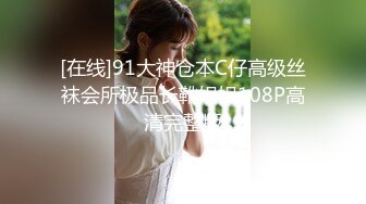 兄弟们！女神终于被干了【菲菲仙女】道具狂插~爽的很，粉嫩的小逼逼被插得扑哧扑哧的，水汪汪 (3)